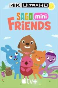 Sago Mini Friends poster
